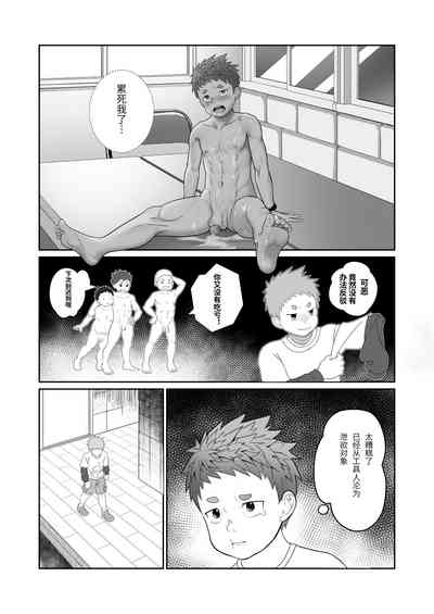 第31頁圖
