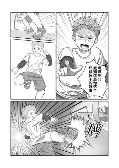 第35頁圖