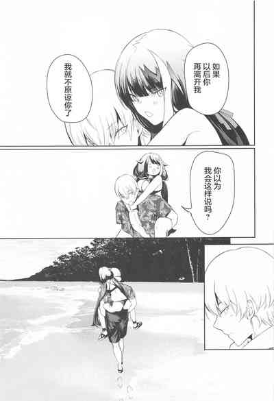 第47頁圖