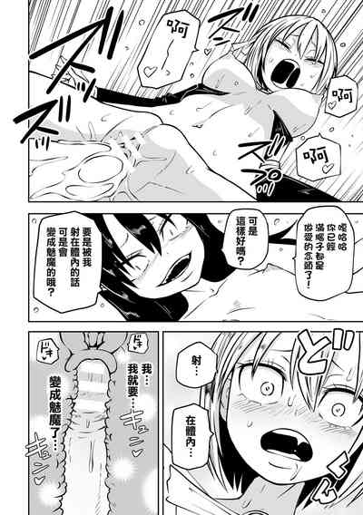 第15頁圖