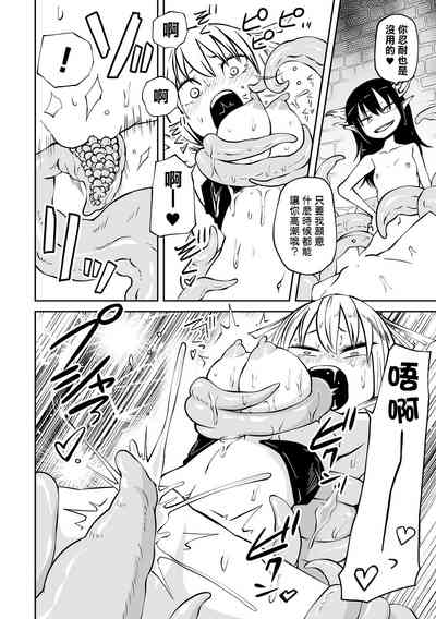 第7頁圖