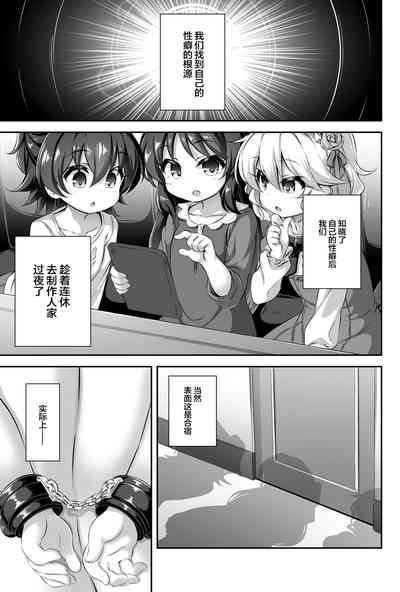 第19頁圖