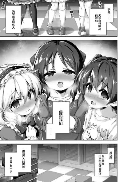 第7頁圖