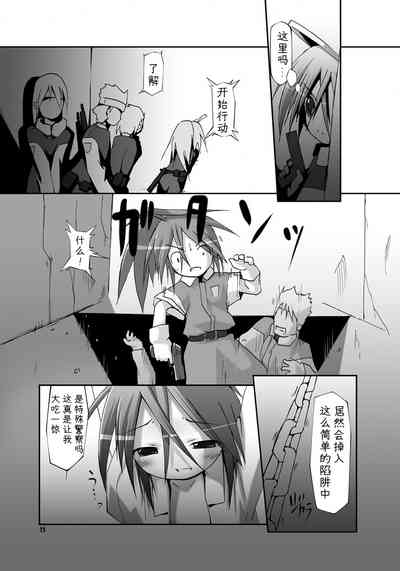 第15頁圖