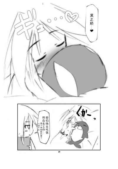第27頁圖
