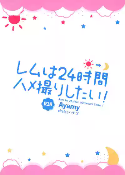 第31页图