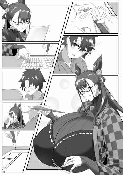 第27页图