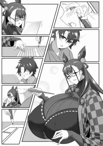 第51页图