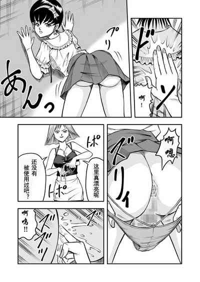 第19页图