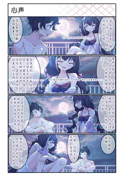 第23页图