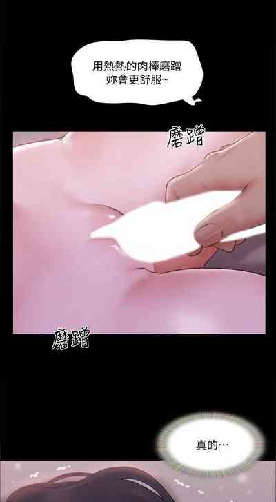 第103頁圖