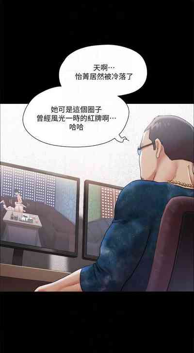 第115頁圖