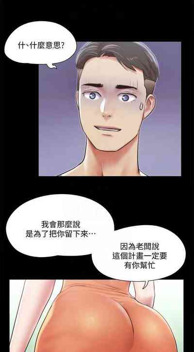 第119頁圖