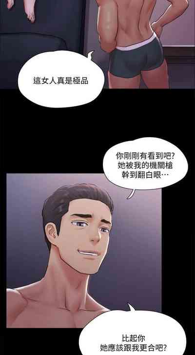 第127頁圖