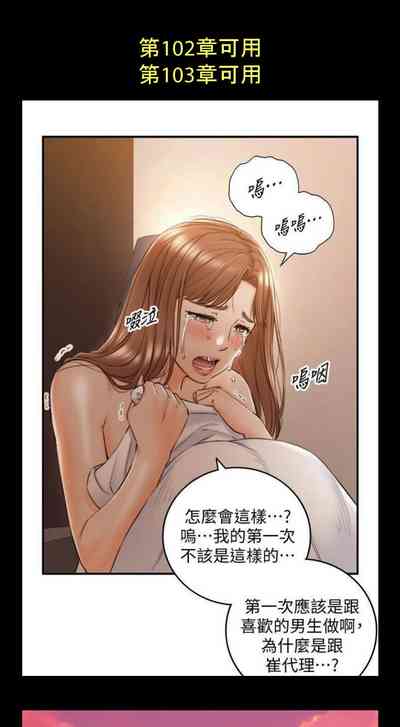 第151頁圖