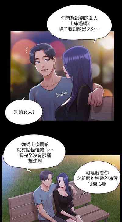 第47頁圖