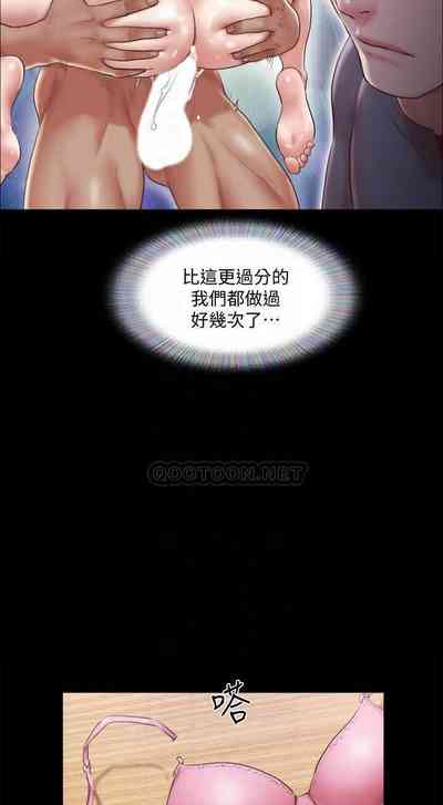 第59頁圖
