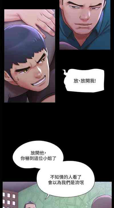 第83頁圖