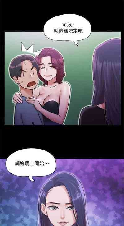 第87頁圖