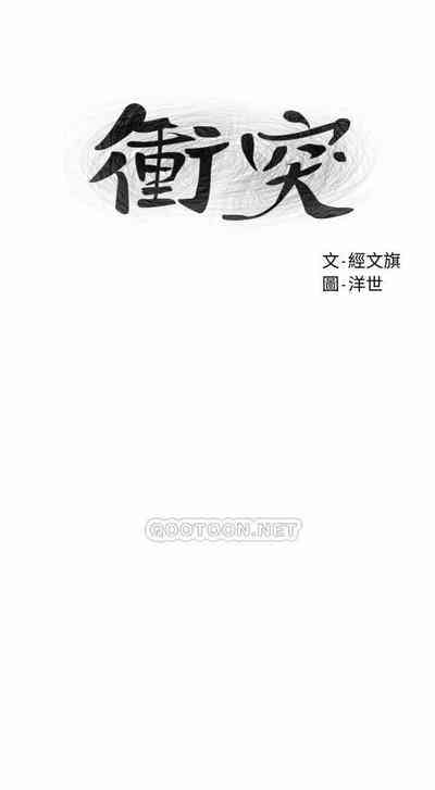 第119页图