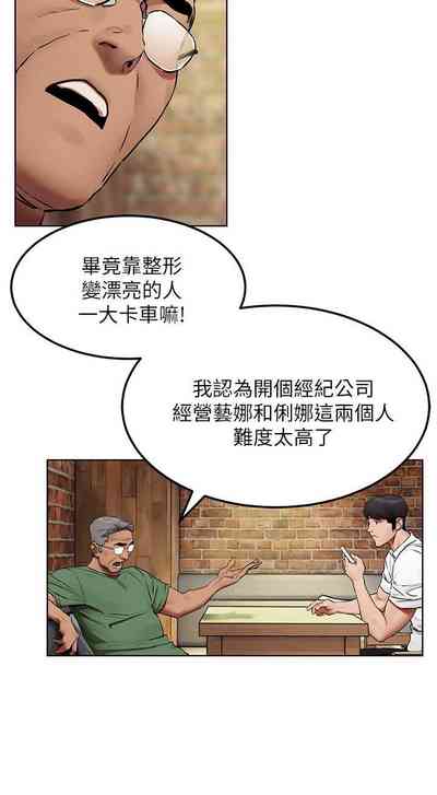 第139页图