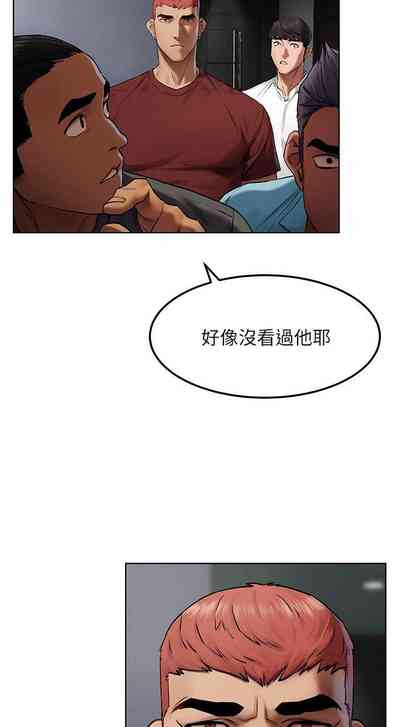 第147页图