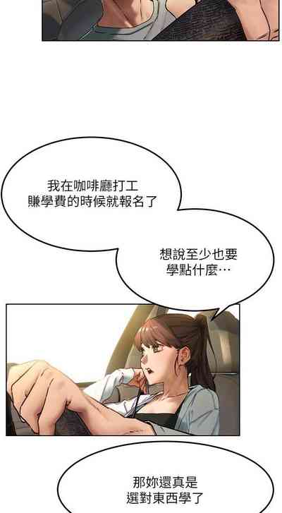 第171页图