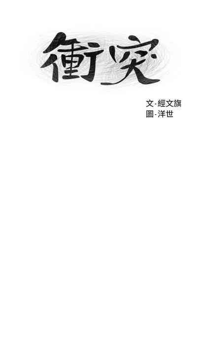 第19页图