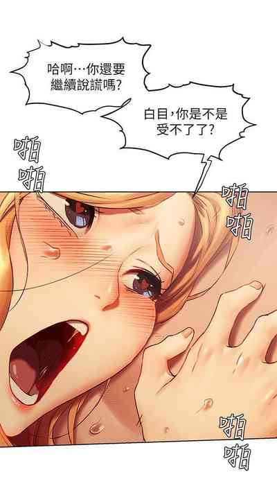 第227页图