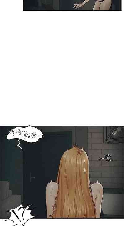 第255页图