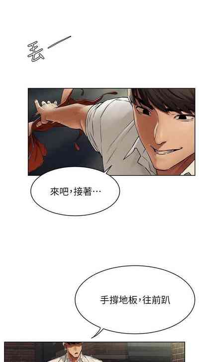 第323页图