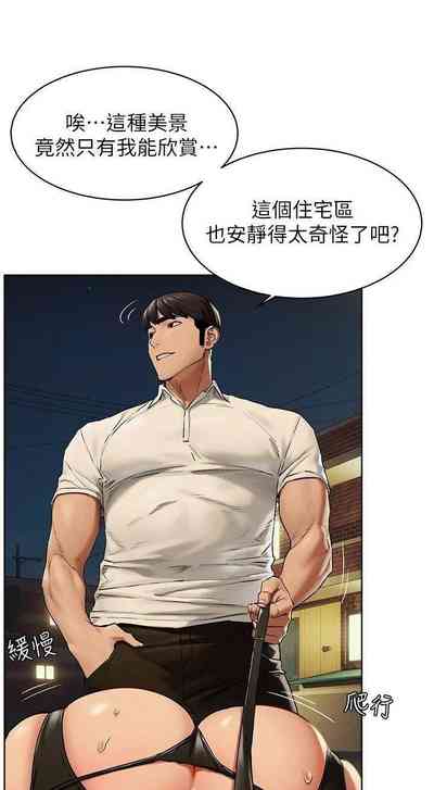第327页图