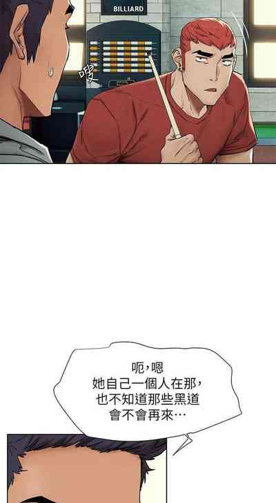 第355页图