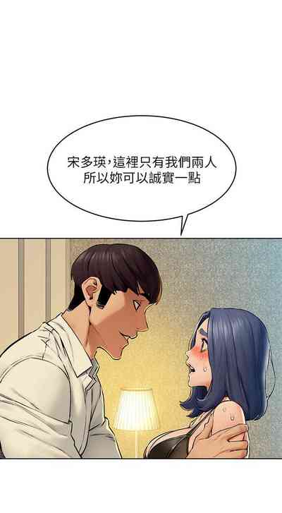 第43页图