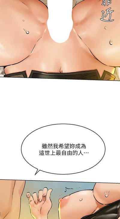 第47页图