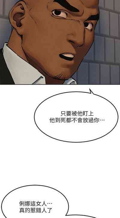 第63页图