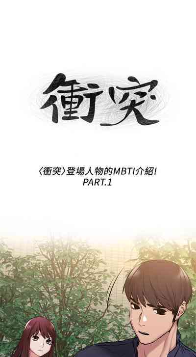 第67页图