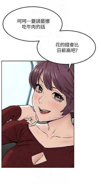 第75页图