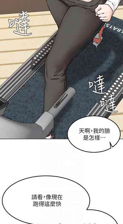 第79页图