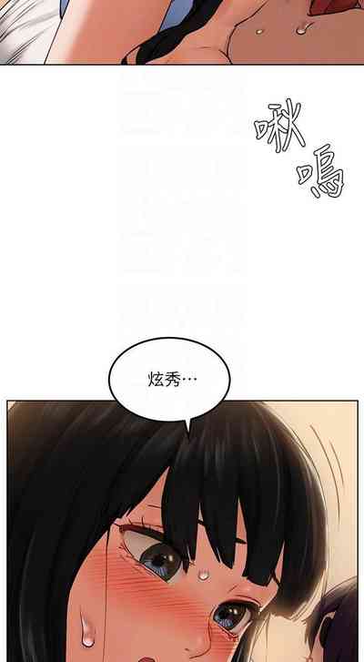 第91页图