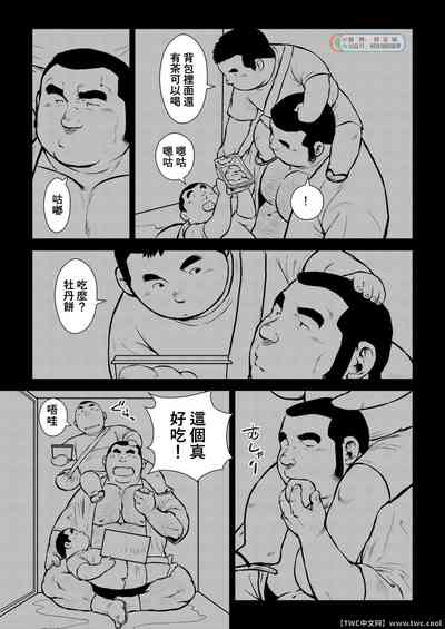 第19頁圖
