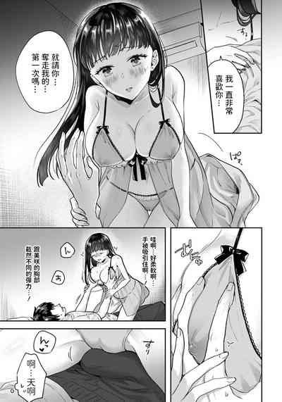 第11頁圖