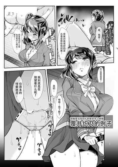 第39頁圖