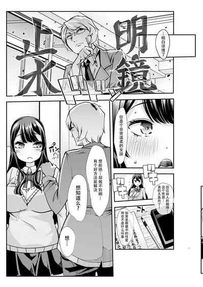 第7頁圖