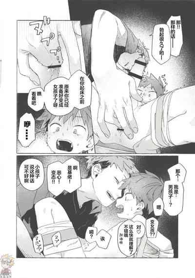 第15頁圖