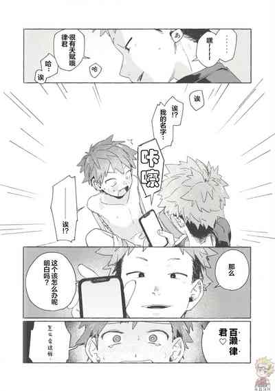 第19頁圖