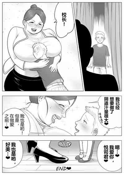 第15頁圖