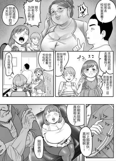 第3頁圖