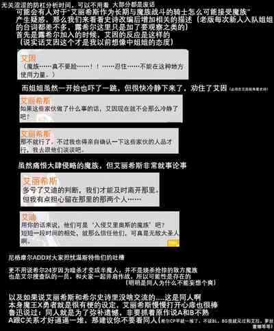 第55页图