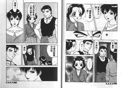 第11頁圖